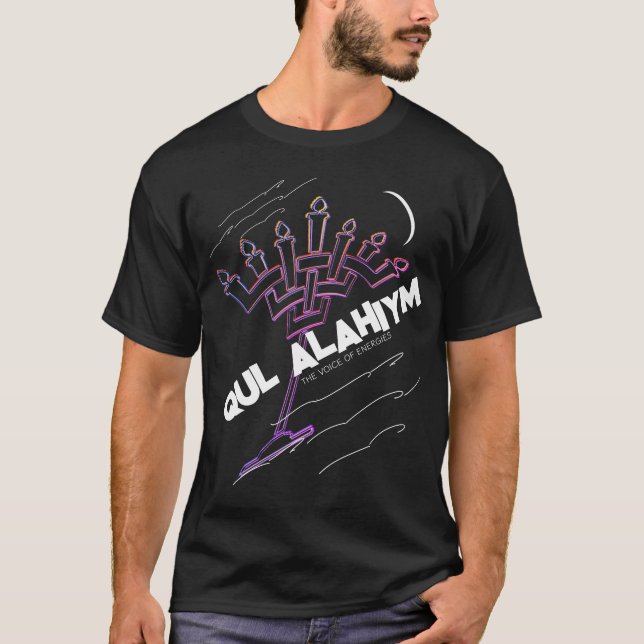 Qul Alahiym Dark Tee (Front)
