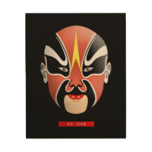 Quluoyang Wuhan - Chinese Opera Mask