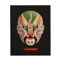 Qunyinghui Taishici - Chinese Opera Mask
