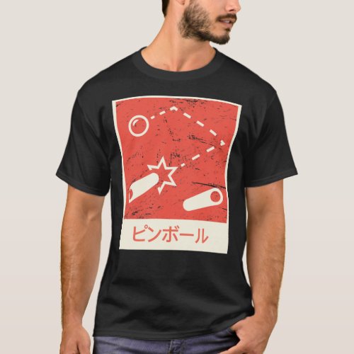 quotPinballquot In Japanese  Arcade Graphic Es T_Shirt