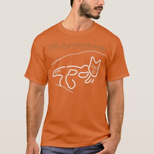 quotArchaeoCatquot in American Sign Language ASL T_Shirt