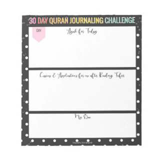 Quran 30 day journal challenge notepad