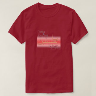 Quran and AhlulBayt T-Shirt