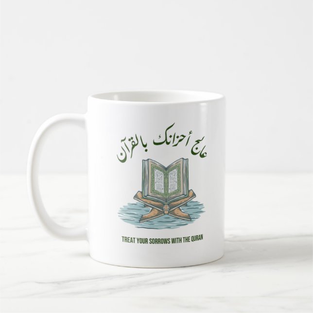 Quran as a Medicine Quot Coffee Mug (Left)
