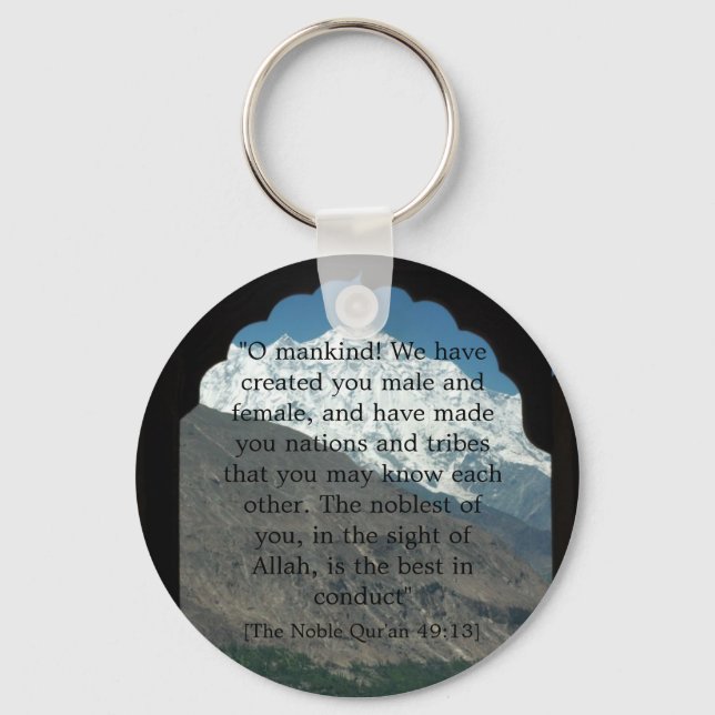 Quran Verse Keychain (Front)