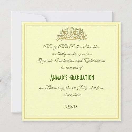 Quranic recitation muslim celebration invite