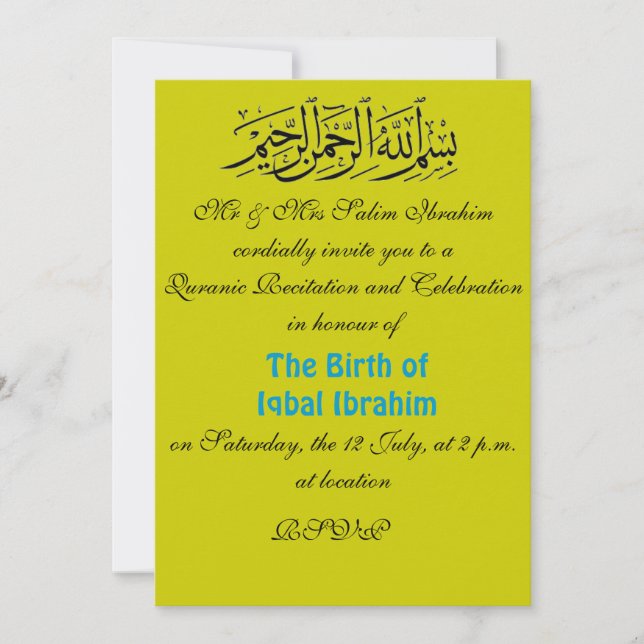 Quranic recitation muslim celebration invite (Front)