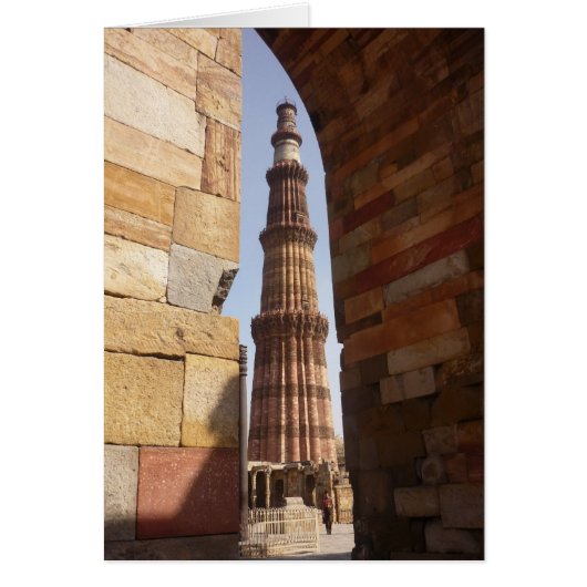 qutb minar cards (Front)