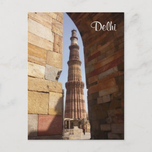 qutb minar delhi postcard