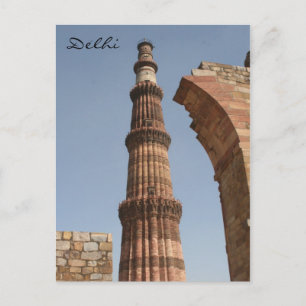qutb minar half arch postcard