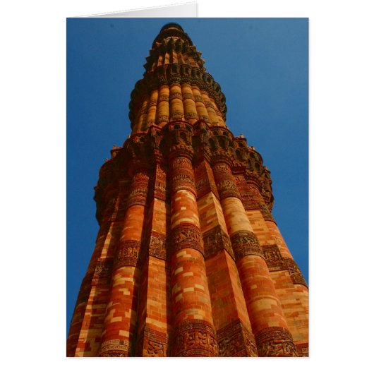 qutb minar pilar cards (Front)