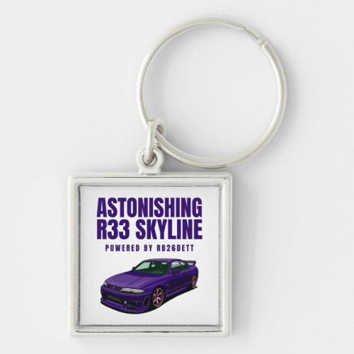 R33 Skyline GTR  Keychain