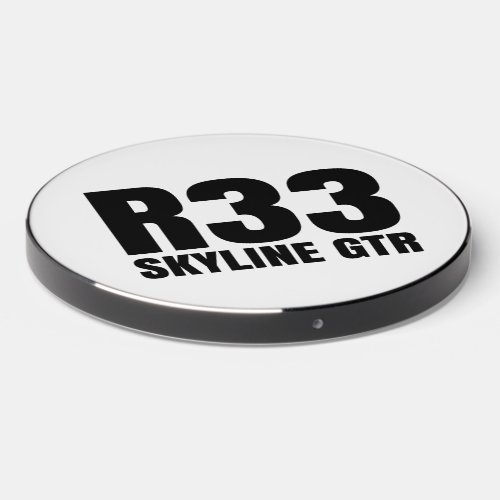 R33 Skyline GTR Wireless Charger