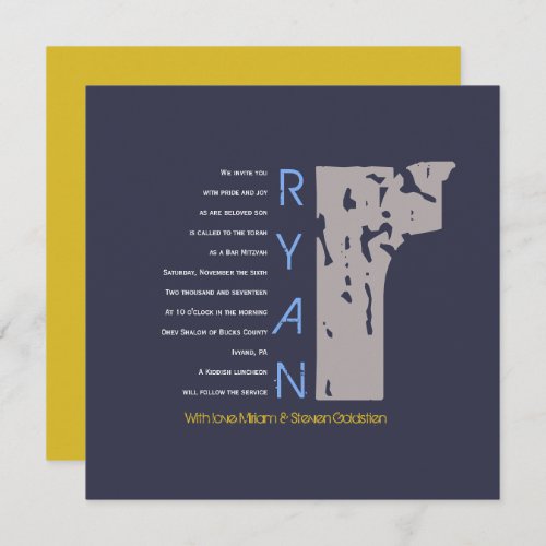 R Initial Collection Bat Bar Mitzvah Invitation