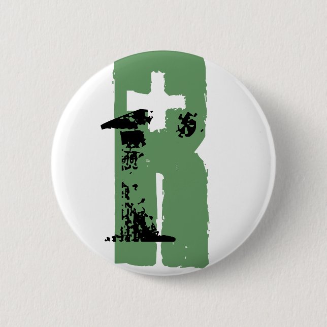 R monogram pinback button (Front)