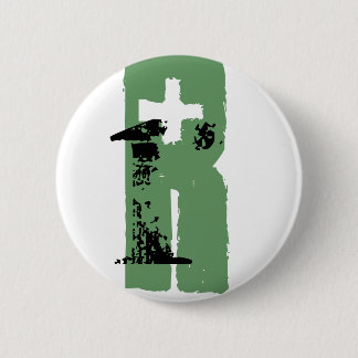 R monogram pinback button
