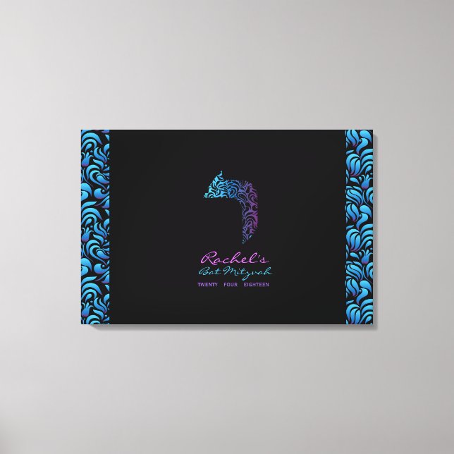 R Resh Hebrew Letter Bat Mitzvah Sign-In Board Canvas Print (Front)