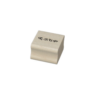 R.S.V.P rubber stamp