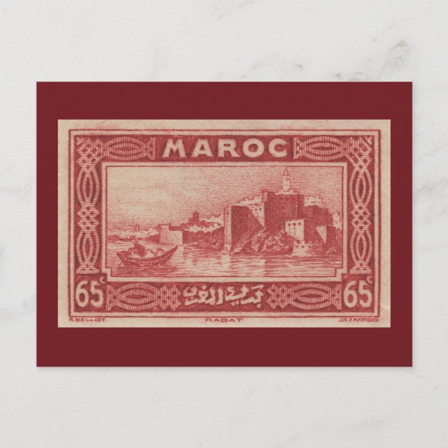Rabat, Morocco - Postcard (Front)