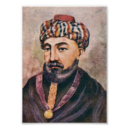 Rabbi Moses Maimonides - The Rambam Photo Print | Zazzle.com