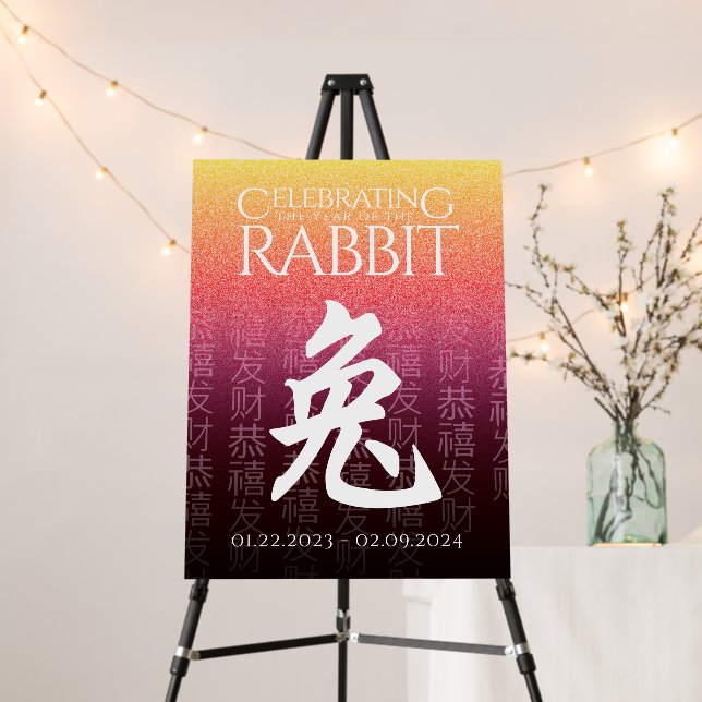 Rabbit 兔 Red Gold Chinese Zodiac Lunar Symbol Foam Board (In Situ (Stand))