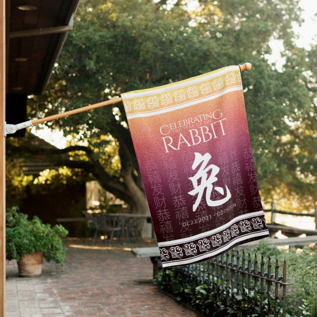 Rabbit 兔 Red Gold Chinese Zodiac Lunar Symbol House Flag (In SItu)