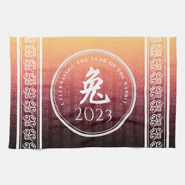 Rabbit 兔 Red Gold Chinese Zodiac Lunar Symbol Kitchen Towel (Horizontal)