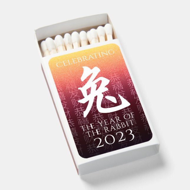 Rabbit 兔 Red Gold Chinese Zodiac Lunar Symbol Matchboxes (Front Open)