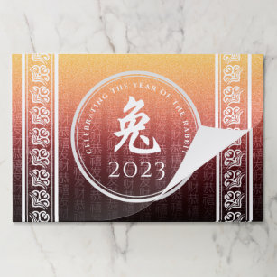 Rabbit 兔 Red Gold Chinese Zodiac Lunar Symbol Paper Pad