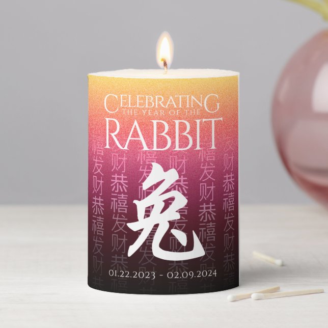 Rabbit 兔 Red Gold Chinese Zodiac Lunar Symbol Pillar Candle (In Situ)