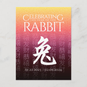 Rabbit 兔 Red Gold Chinese Zodiac Lunar Symbol Postcard