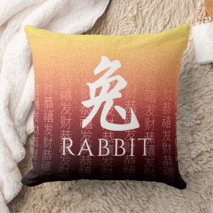 Rabbit 兔 Red Gold Chinese Zodiac Lunar Symbol Throw Pillow