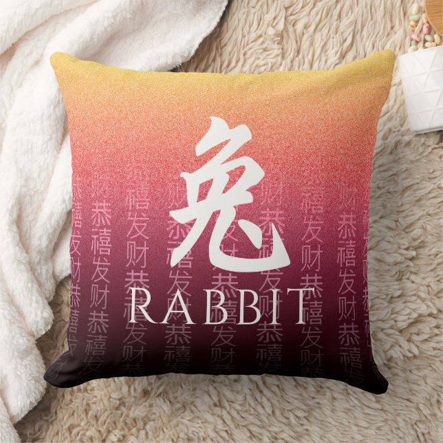 Rabbit 兔 Red Gold Chinese Zodiac Lunar Symbol Throw Pillow (Blanket)