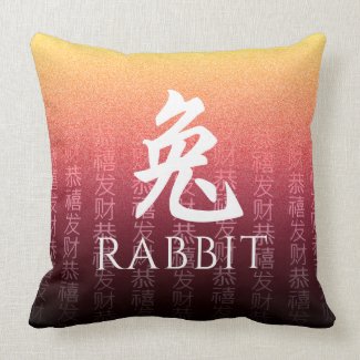 Rabbit 兔 Red Gold Chinese Zodiac Lunar Symbol Throw Pillow