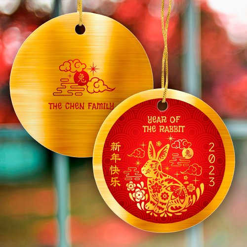 Rabbit 2023 Chinese Lunar New Year Gold Foil Red Ceramic Ornament