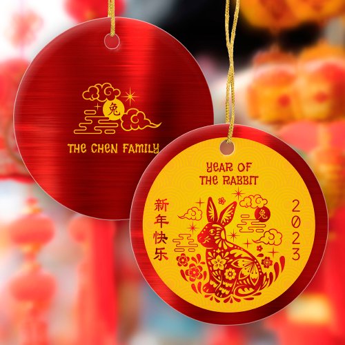 Rabbit 2023 Chinese Lunar New Year Red Foil Yellow Ceramic Ornament
