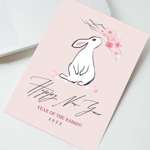 Rabbit and Cherry Blossom Flower Thank You Card