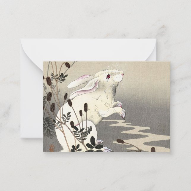 Rabbit at Full Moon, 1930 by Ohara Koson Note Card (Front)