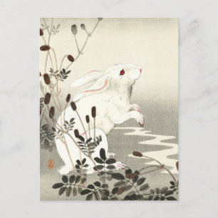 Rabbit at full moon (enlarged) - Ohara Koson - Art Postcard