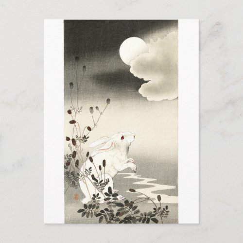 Rabbit at full moon _ Ohara Koson _ Vintage Art Postcard