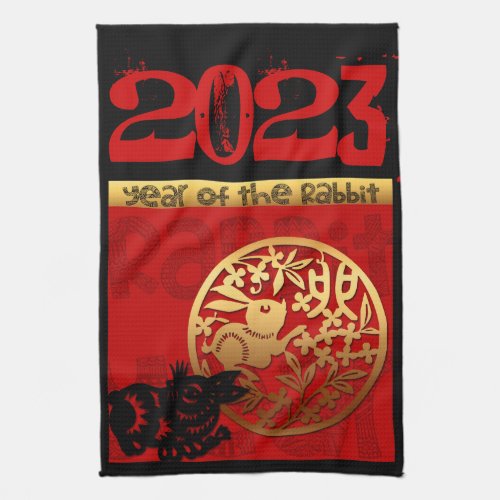 Rabbit Chinese custom New Year Zodiac Birthday KT Kitchen Towel