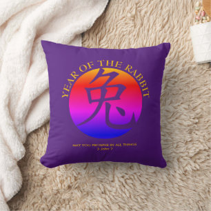RABBIT Chinese Lunar New Year Throw Pillow