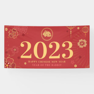 Chinese New Year banner 2  Official Gazette of the Republic of