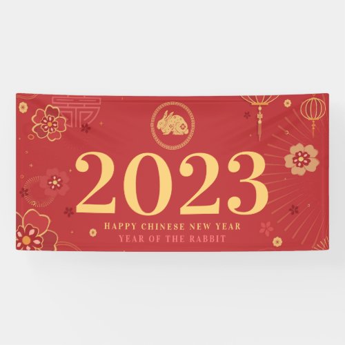 Rabbit Chinese New Year Banner