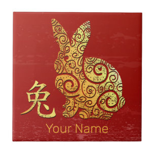 Rabbit Chinese Zodiac Horoscope Constellation Sign Ceramic Tile