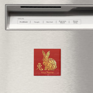 Rabbit Chinese Zodiac Horoscope Constellation Sign Magnet