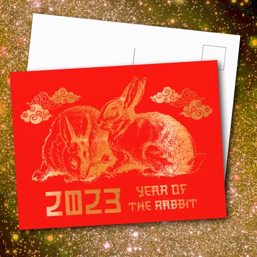 Rabbit Chinese Zodiac Lunar New Year Holiday Postcard