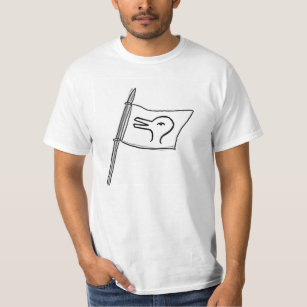 Rabbit God/Duck God? T-Shirt