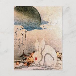 Rabbit in Snow - Japanese - by Hokushū Postcard