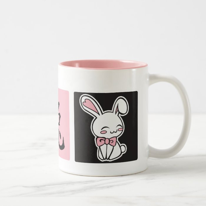 Rabbit Kanji Mug